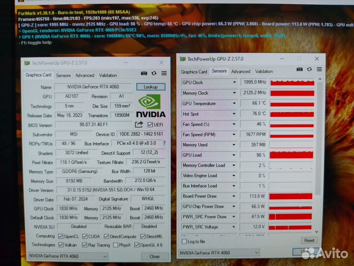 Игровая видеокарта MSI RTX 4060 ventus 2x 8gb