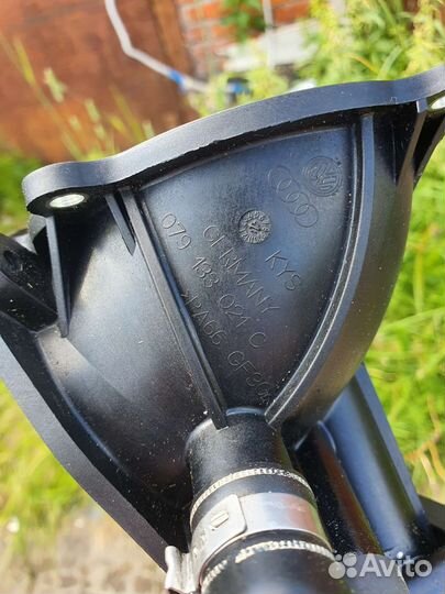 Патрубок дроселя 079133021С