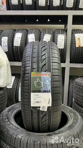 Pirelli Formula Energy 195/55 R15