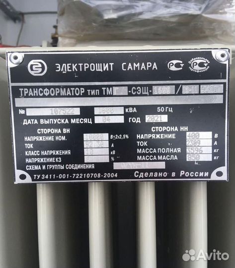 Трансформатор подстанции арт85673