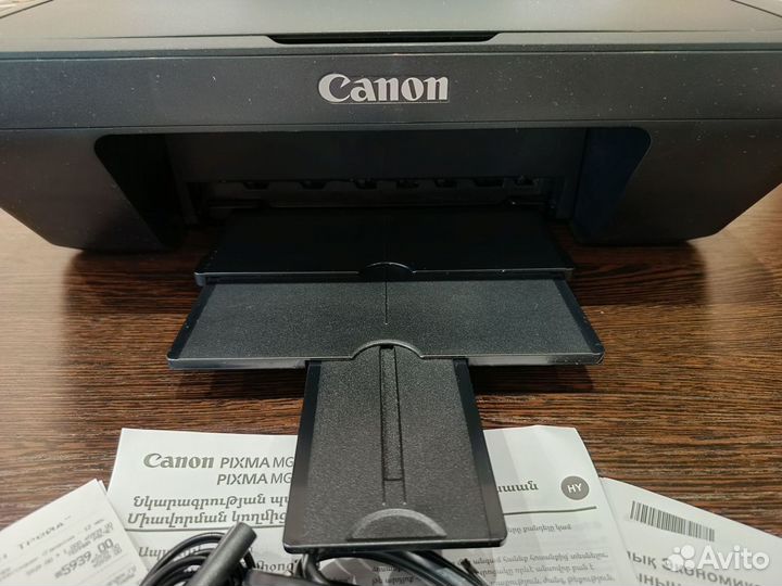 Принтер Сканер Копир Canon Pixma MG2540S