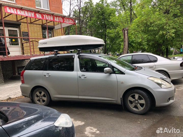 Автобокс багажник на крышу Toyota Wish
