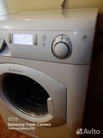 Стиральная машина автомат