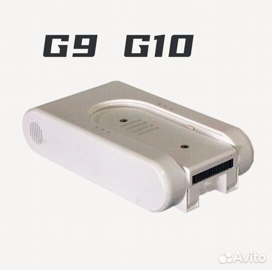 Для Xiaomi Mi Home G10,G9 аккумулятор