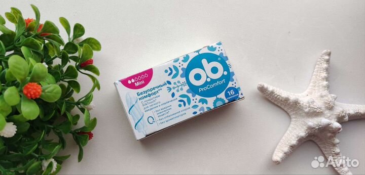 Тампоны гигиенические kotex, ob