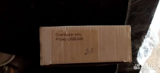 Считыватель бесконтактный настольный proxy-USB-MA