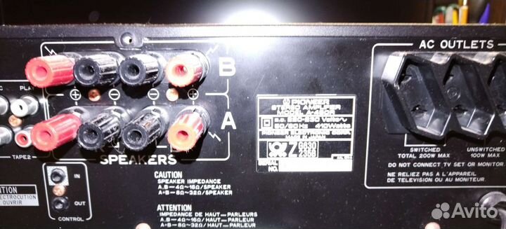 Усилитель pioneer a- 450r