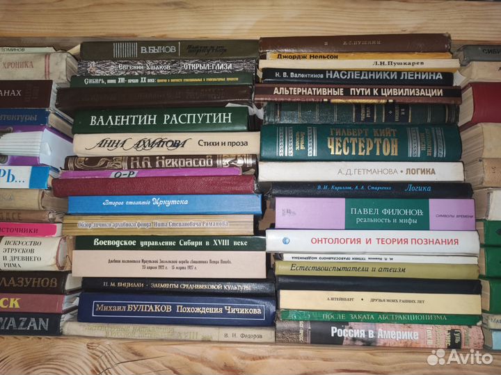 Домашняя мощная библиотека