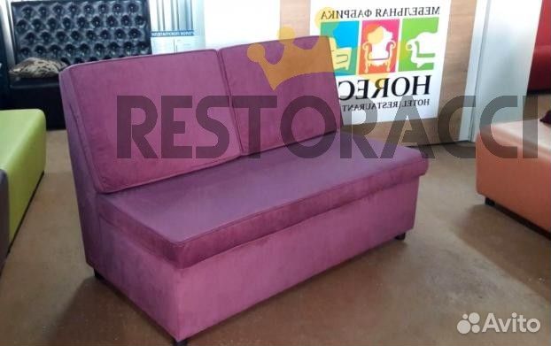 Мебель для кафе, офиса, ресторана