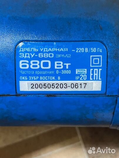 Дрель зубр зду 680(м25030)