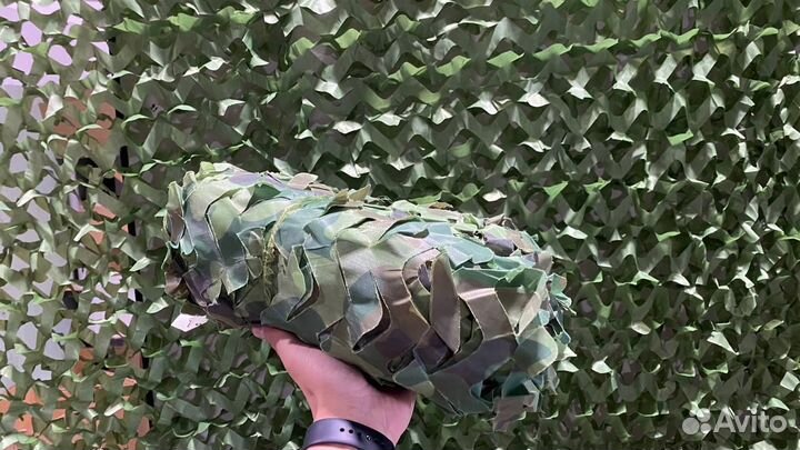 Маскировочная сетка военная
