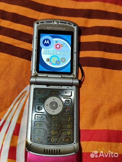 Motorola RAZR V3