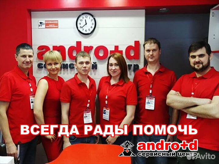 Заправка картриджей за 10 минут