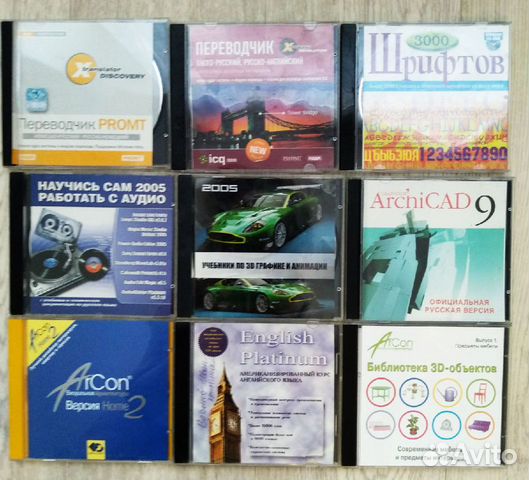 Обучающие CD диски