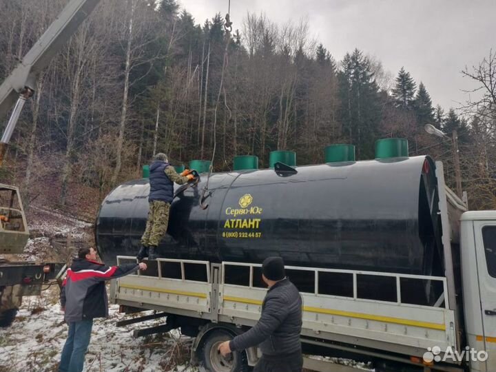 Септик для автомойки, доставка бесплатная