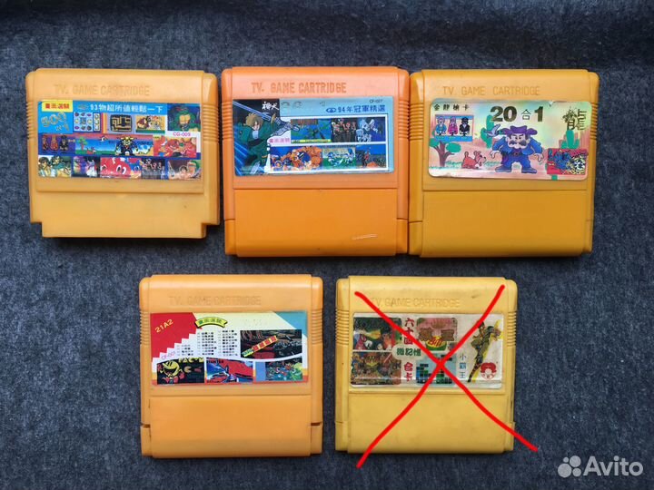 Картриджи Dendy многоигровки из 90х