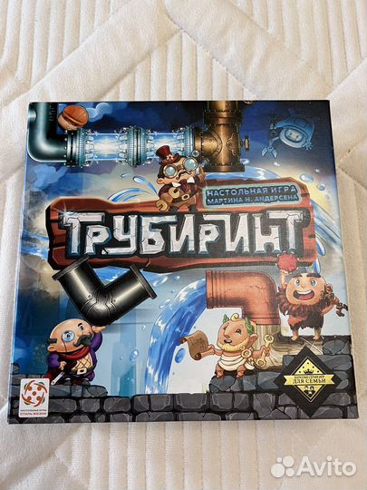 Настольная игра Трубиринт