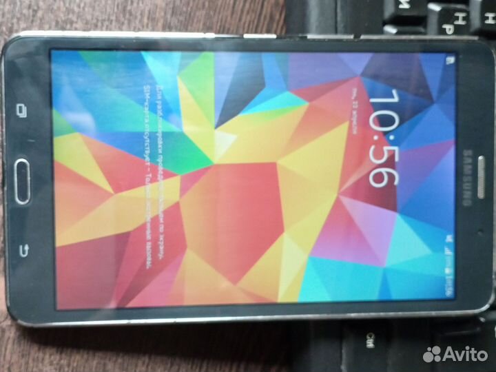 Samsung galaxy Tab 4 mini