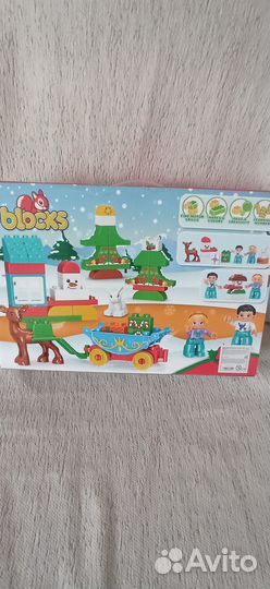 Lego дупло новый