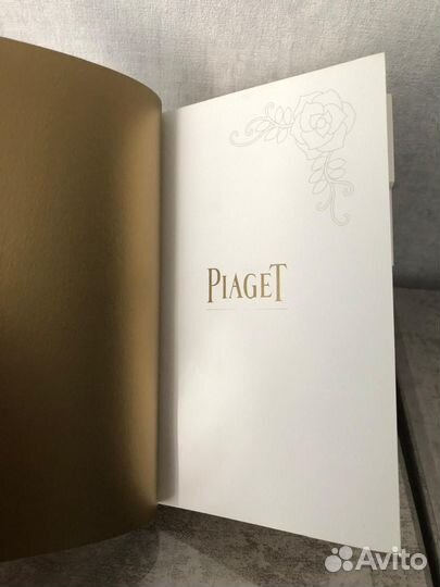 Новый блокнот Piaget Пьяже в упаковке