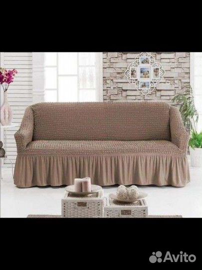 Чехол на диван(жатка)