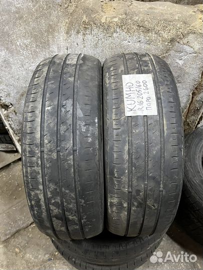 Kumho Ecowing ES31 205/60 R16 92H