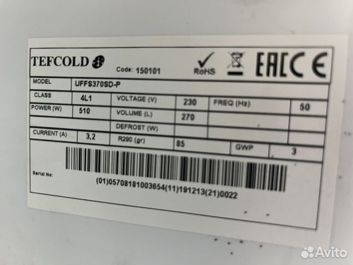 Продам шкаф морозильный tefcold uffs370sd-p