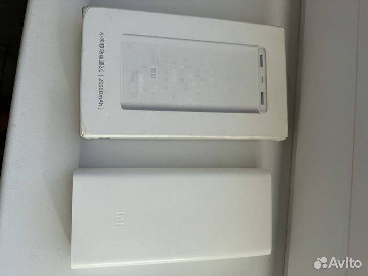Внешний аккумулятор Xiaomi Power Bank 2C 20000mAh