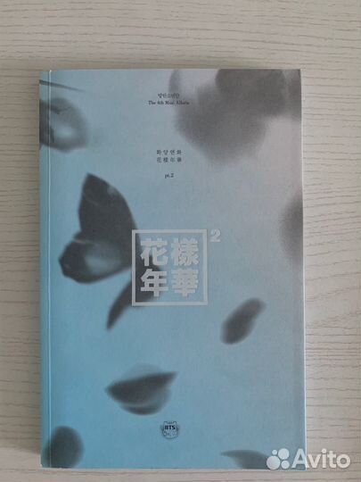 Альбомы группы BTS