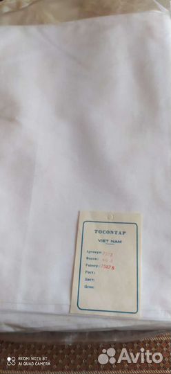 Комплект постельного белья 1, 5