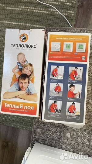 Теплый пол теплолюкс mini