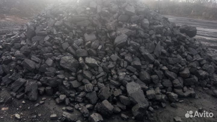 Уголь с доставкой и самовывозом,мешками и тоннами
