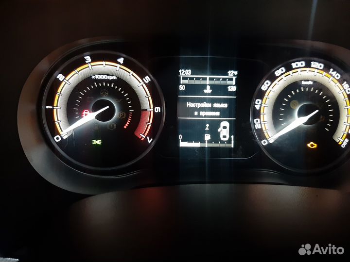 Активация камеры, Car Play Vesta Ng