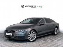 Audi A7 3.0 AMT, 2014, 126 088 км, с пробегом, цена 2 778 000 руб.