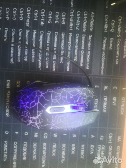 Продаю игровую мышку, клавиатуру, коврик цена в лс