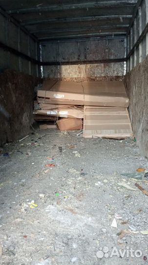 Вывоз мусора