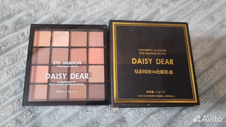 Тени для век набор 16 цветов натуральные nude