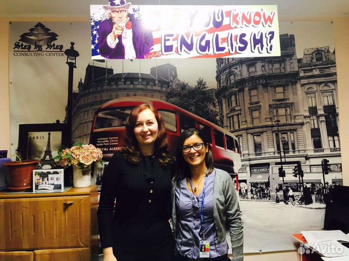 Репетиторство. Английский язык