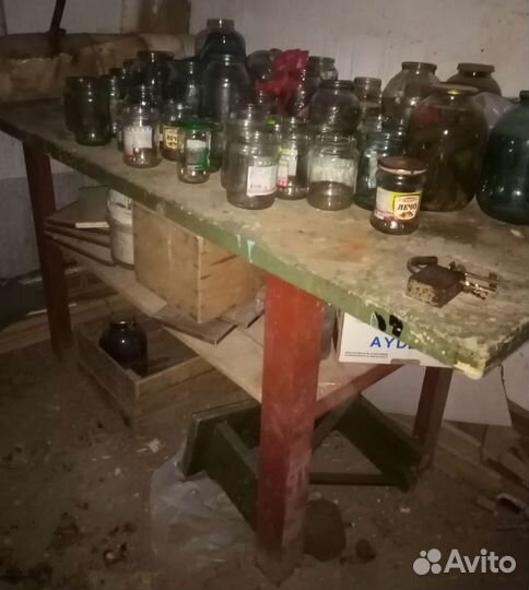 Стол