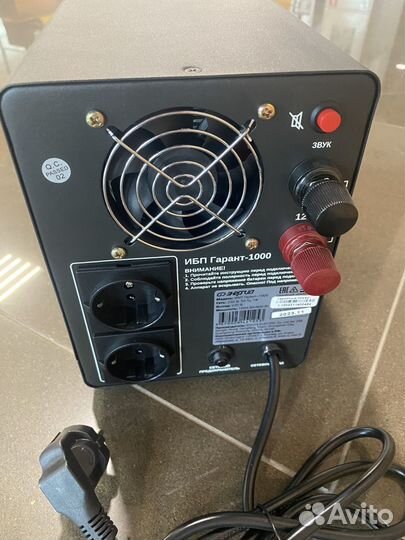 Ибп для газового котла