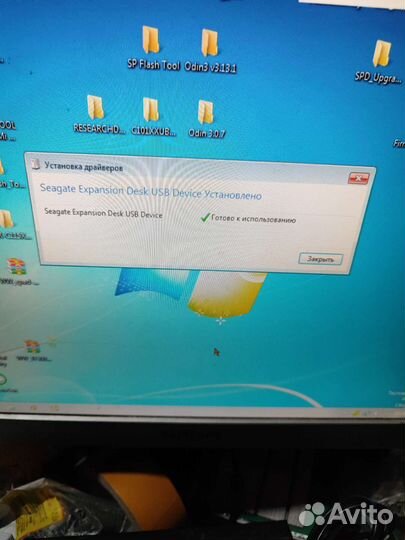 Hdd seagate expansion desktop drive 5тб
