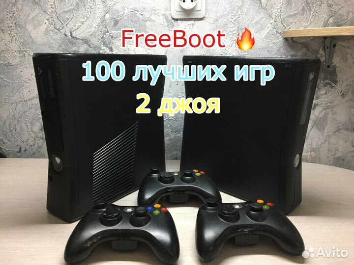 Xbox 360S freeboot + 100 игр