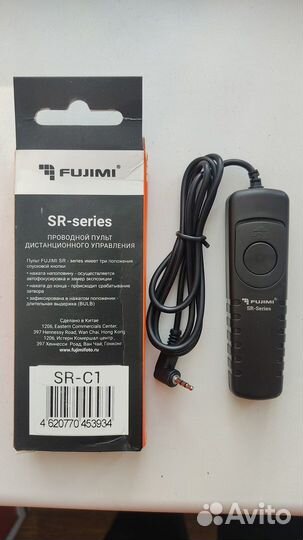Проводной пульт дистанционного управления fujimi S
