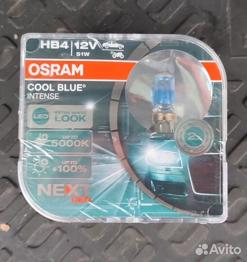 Лампы hb4