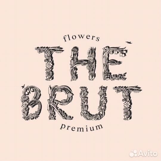 Ночной флорист