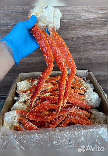Конечности камчатского краба
