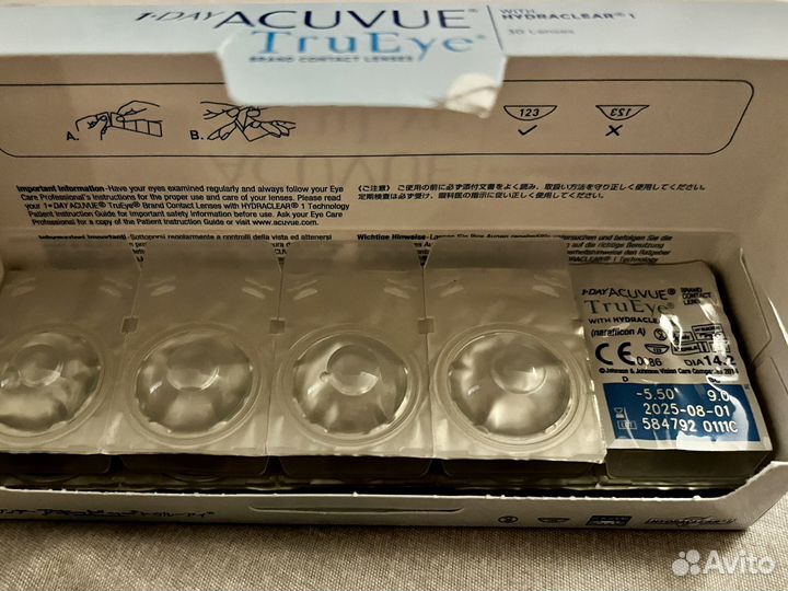 Линзы контактные однодневные acuvue -5.5