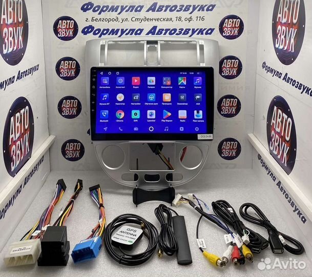 Магнитола Chevrolet Lacetti 04-12 3-32 8 ядер