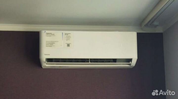 Кондиционер Daichi AIR20AVQ1/AIR20FV1 20м²