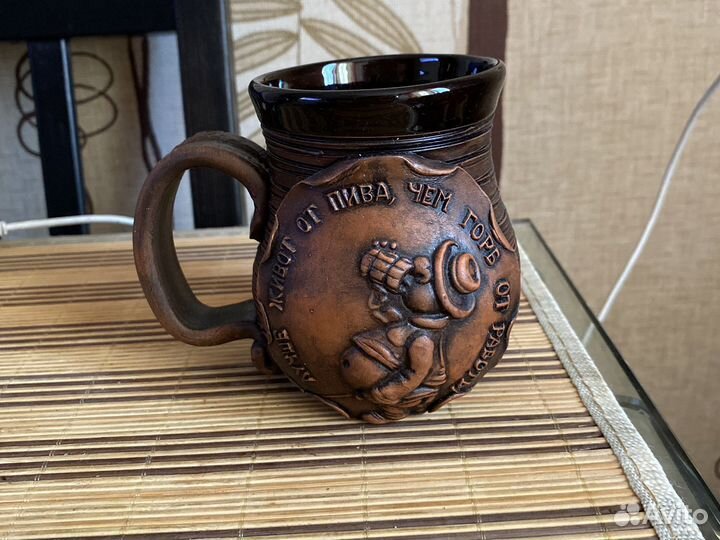 Кружка для пива. Фляжка